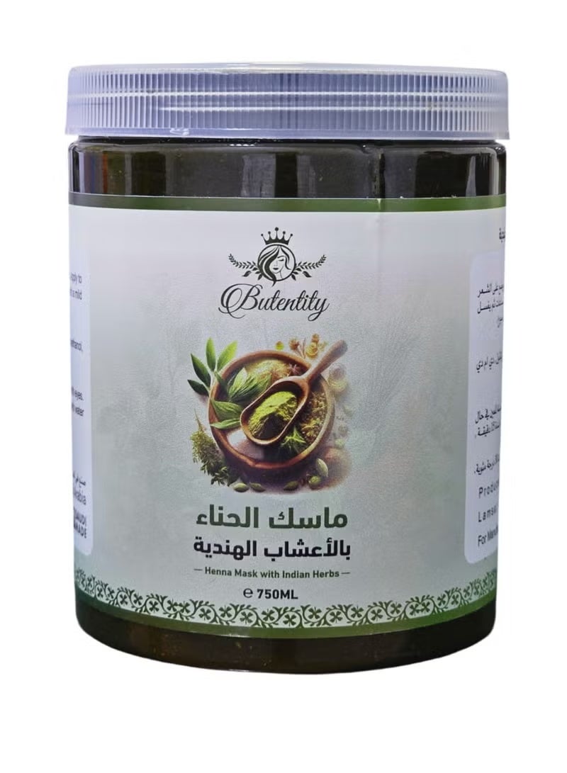 قناع الشعر بالحناء مع الأعشاب الهندية 750 جرام